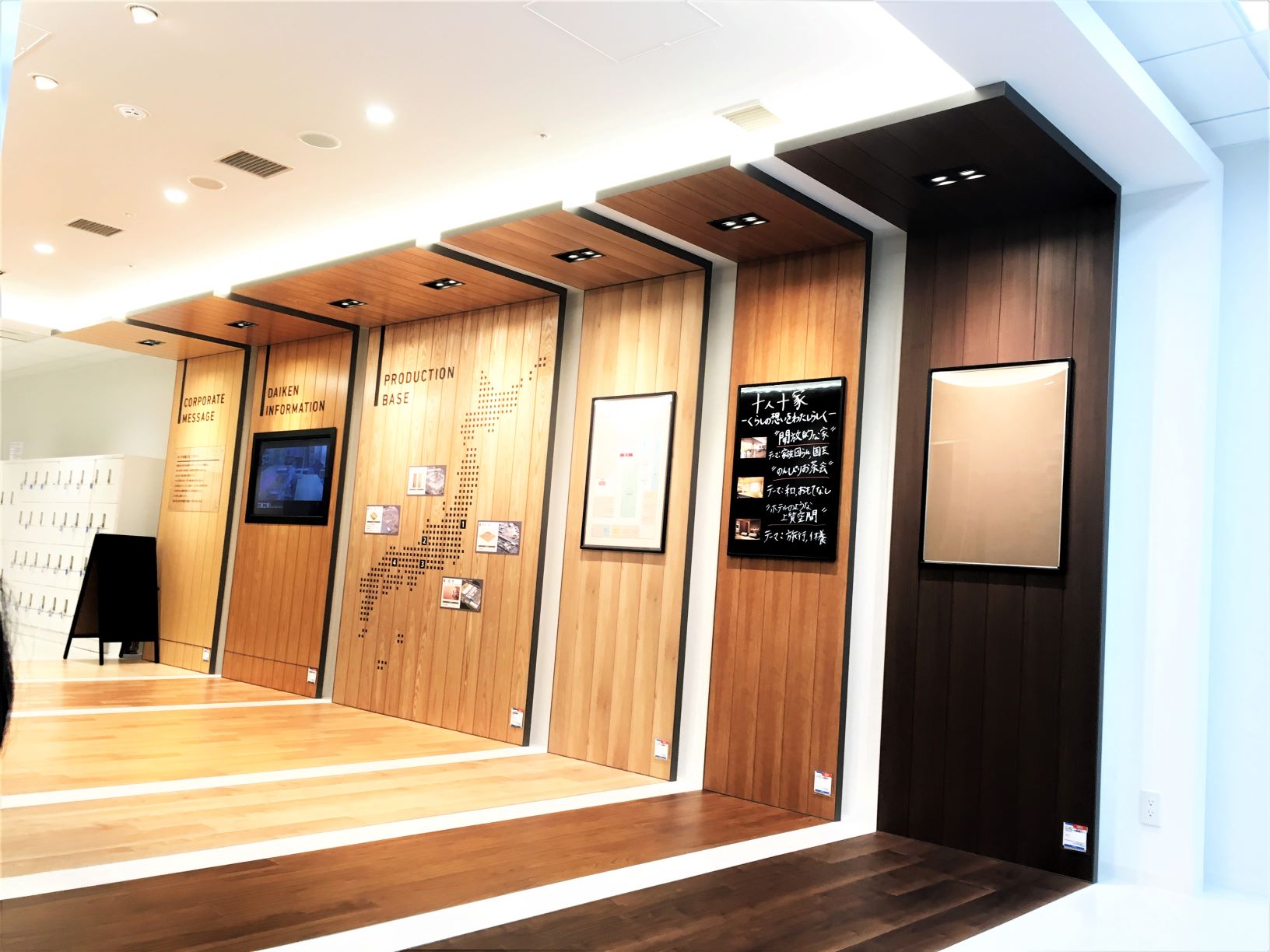 間取り作成アプリの3Dマイホームデザイナーは、注文住宅におすすめ!