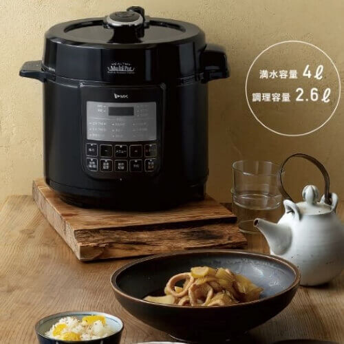 電気圧力鍋は料理にマストな時短家電：1万円台のおしゃれな電気圧力鍋おすすめ5選